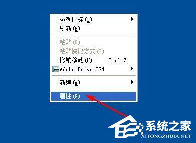 WinXPϵ�y�O����Ļ���o�ķ���