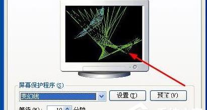 WinXPϵ�y�O����Ļ���o�ķ���