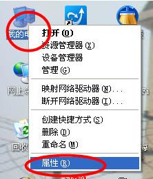WinXP��ô���explorer����