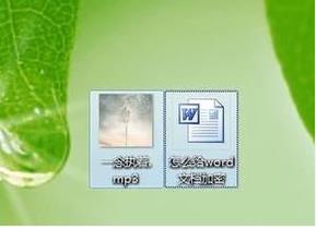 ��ô�o��X�O�ü����ļ��A