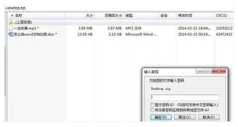 ��ô�o��X�O�ü����ļ��A