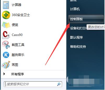 �ļ�������ô�޸ģ�