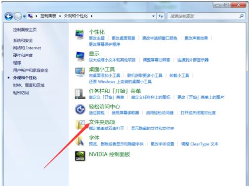 �ļ�������ô�޸���