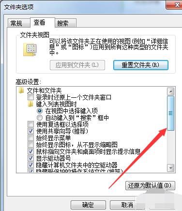 �ļ�������ô�޸���