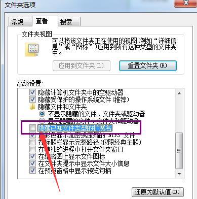 �ļ�������ô�޸ģ�