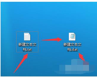 �ļ�������ô�޸���