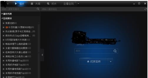 ��ô���_amr�ļ���