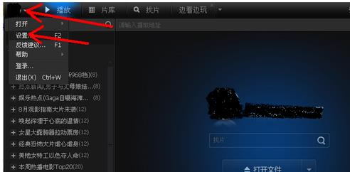 ��ô���_amr�ļ���