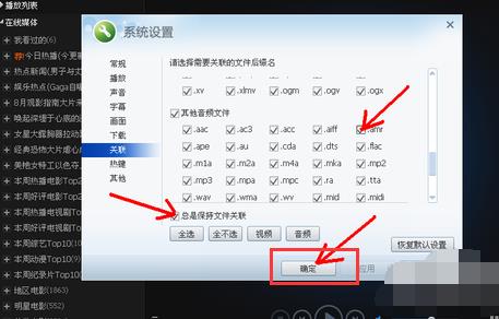 ��ô���_amr�ļ���