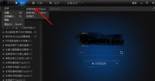 ��ô���_amr�ļ���