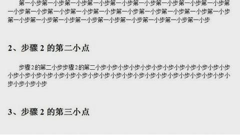 ��ôwps�Ԅ�����Ŀ�