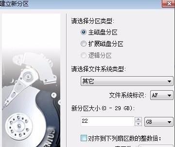 ���O����ô���b��