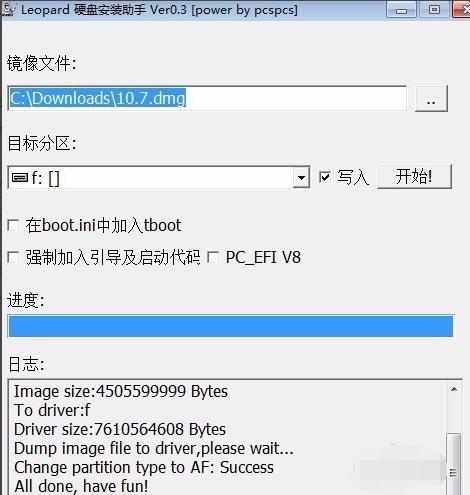 ���O����ô���b��