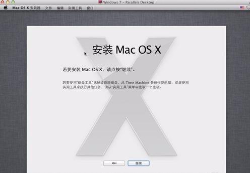 ���O����ô���b��