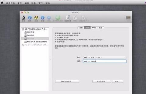 ���O����ô���b��