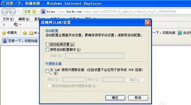 ����O(sh��)�ô�������(w��)����