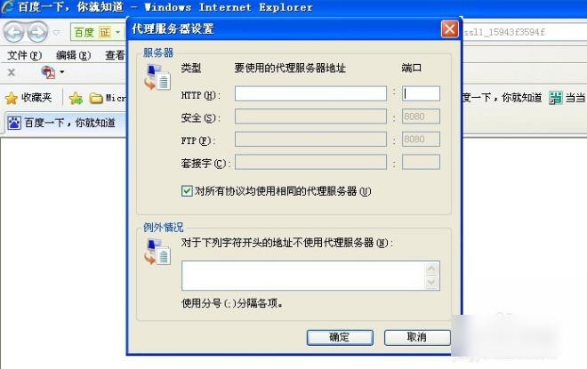 ����O(sh��)�ô�������(w��)����