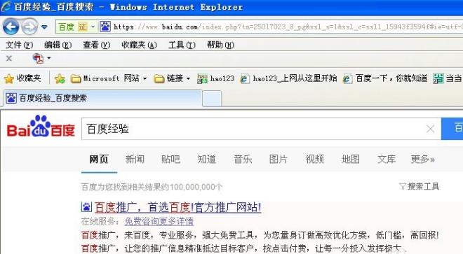 ����O(sh��)�ô�������(w��)����