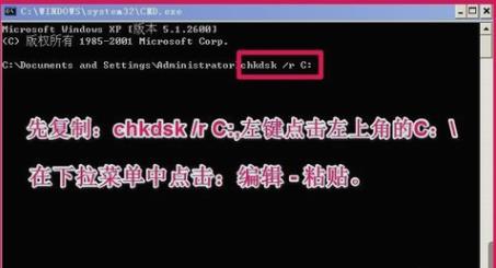 ��ô��Qwindows�Ӿ���(xi��)��ʧ��