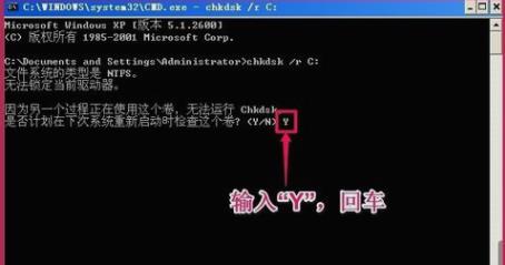 ��ô��Qwindows�Ӿ���(xi��)��ʧ��