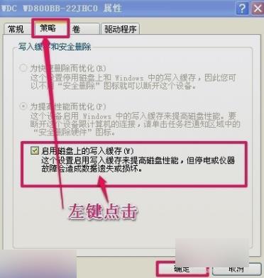 ��ô��Qwindows�Ӿ���(xi��)��ʧ��