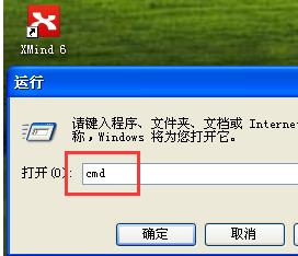 ��X�����B�������ƻ�o�B�Ӈ@̖(h��o)��ô��Q��