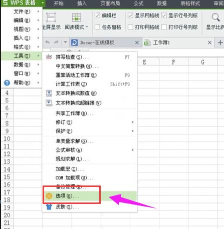 Excel������_��ܿ�������ô�k��