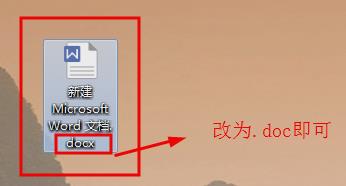 word�ęn���_��ô��Q��