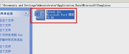 word�ęn���_��ô��Q��
