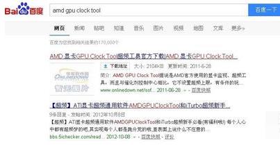 ��Ό���X�@���M�г��l?