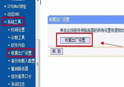 �����B�Ӳ�����ô��Q��