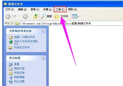 �����ܛ]�Й���ʹ�þW�j�YԴ��ô��Q