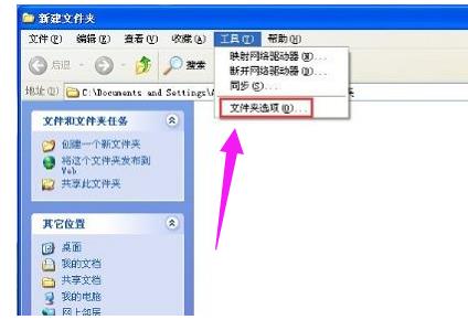 �����ܛ]�Й���ʹ�þW�j�YԴ��ô��Q