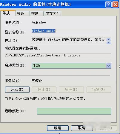 �]�п��õ����l�O(sh��)����ô�k