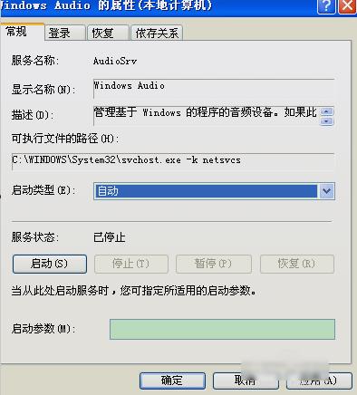 �]�п��õ����l�O(sh��)����ô�k