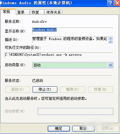 �]�п��õ����l�O(sh��)����ô�k