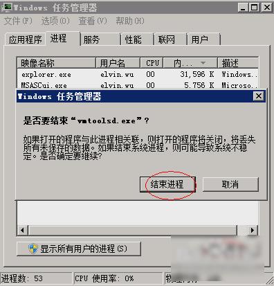 U�Pͨ�þ�o(w��)��ֹͣ��ô�k��