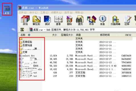 �������ܽ^�����l���x���ļ���ô��Q��