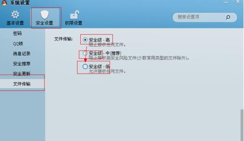 �������ܽ^�����l���x���ļ���ô��Q��