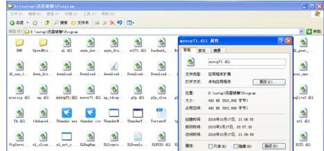 ��(y��ng)�ó������ò����_��ô��Q��