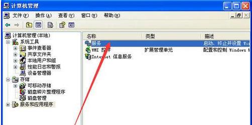 ���w�����Ă��ļ��A