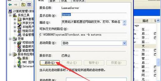 ���w�����Ă��ļ��A