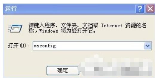 xp�_�C�ԄӴ��_�ļ��A��ô�k