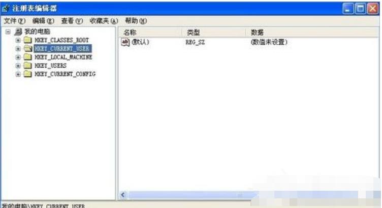 xp�_�C�ԄӴ��_�ļ��A��ô�k