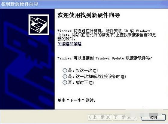 ����2900��ӡ�C�Ӱ��b���E