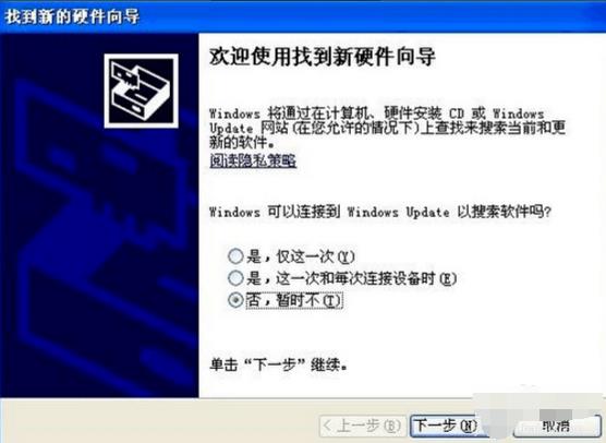 ����2900��ӡ�C�Ӱ��b���E