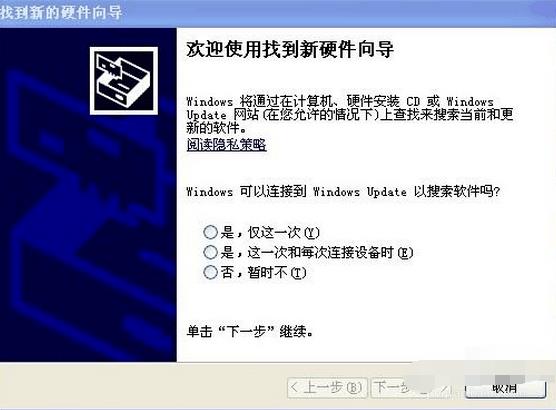 Ԕ������canon lbp2900�����