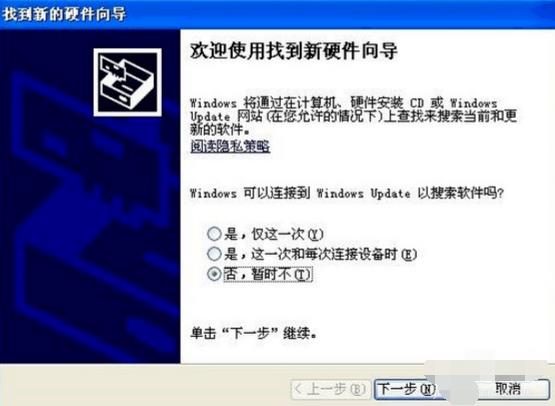 Ԕ������canon lbp2900�����