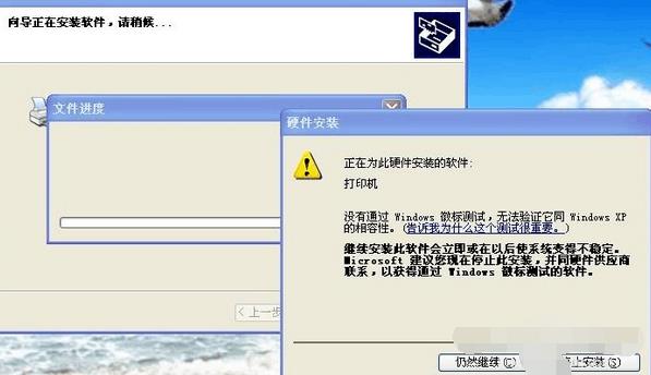 Ԕ������canon lbp2900�����