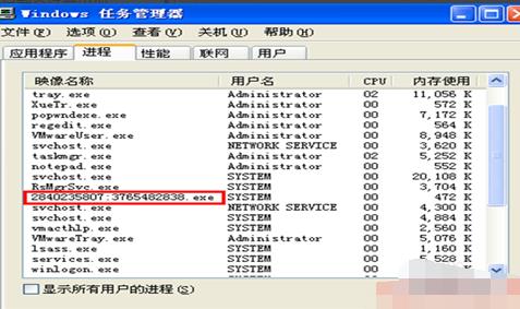 ��X���C��ʲôԭ��